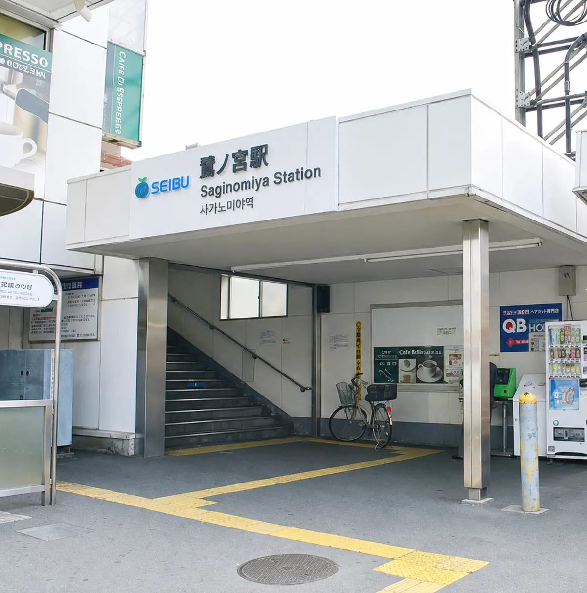 西武新宿線の鷺ノ宮駅